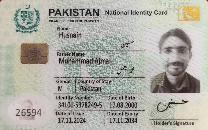 1poojayadav's tweet photo. Let this be a warning: A Pakistani intruder was nabbed by BSF Punjab while attempting to breach Indian territory. Any attempt to cross the Indo-Pak border will be met with swift action! #PakIntruderCaught #IndoPakBorder #BSF_Punjab https://t.co/x3ACowYwpe