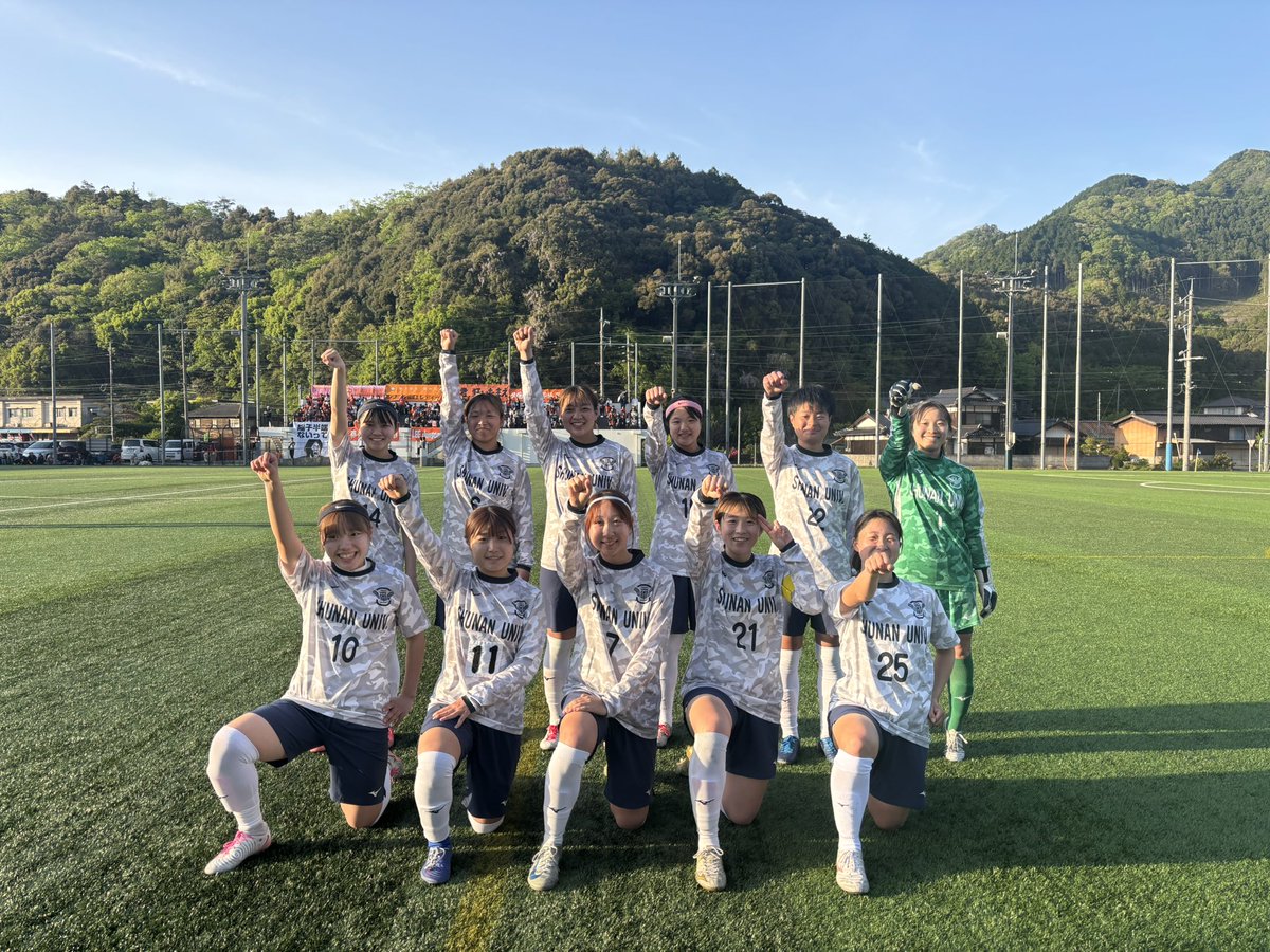 Vinculum2022's tweet photo. 《❤️‍🔥試合結果報告❤️‍🔥》2025.05.04.Sat.
第24回中国女子サッカーリーグ2025 前期
第4節 vsレノファ山口FCレディース
⚫️0-1（0-1）（0-0）

 #周南公立大学
 #周南公立大学女子サッカー部
 #中国女子サッカーリーグ2025 
 #2025シーズン https://t.co/1MFr9LzADS