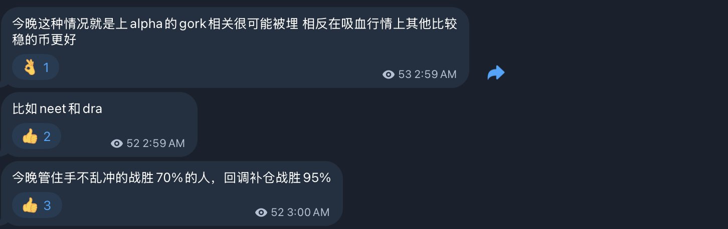 CG｜周一剑على X: 