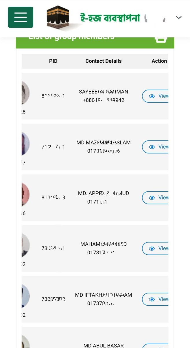AtaullahRafi's tweet photo. We are deeply concerned about the privacy of the Bangladeshi pilgrims.
You can see all the personal data of all the pilgrims if you just have one person's details.
Including Pic, pass, dob, phone and many more.
@ChiefAdviserGoB

#Bangladesh
#hajj2025
#DataSecurity https://t.co/AFYOZn7OTE