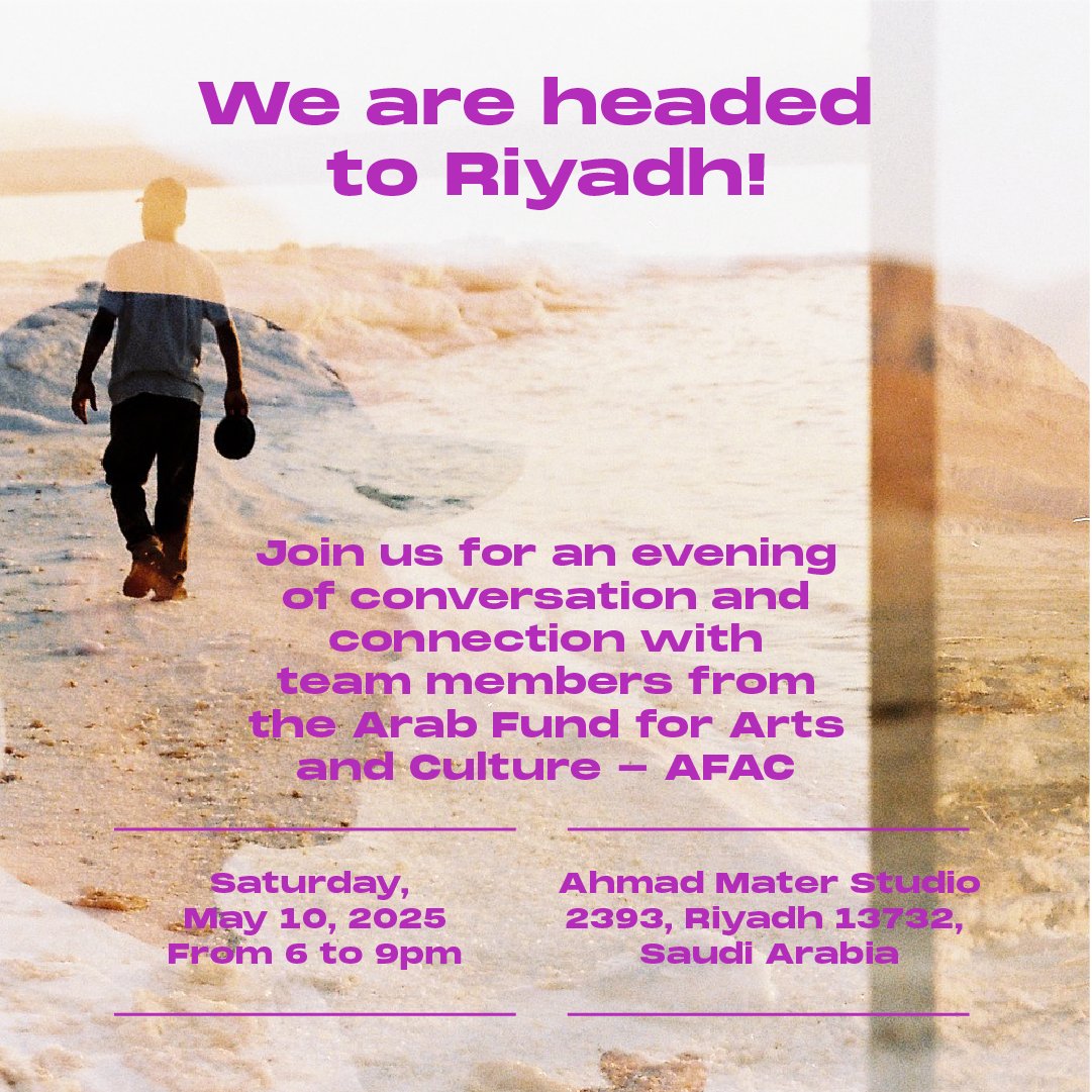 Friends in Riyadh, join us this Saturday at the Ahmed Mater Studio for a gathering with members of our team visiting the city.
We're looking forward to connecting with many of you.

Photo credits: Maryam Al-Khasawneh, “Lowest Point on Earth”, ADPP, Jordan, 2025.