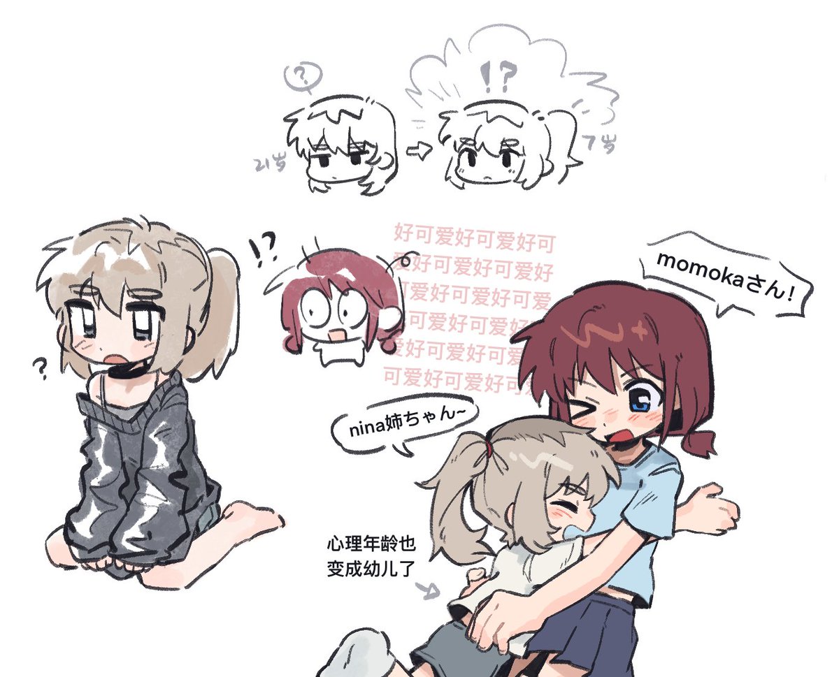 旧图加笔再放送😚❤️💙
#ガルクラ