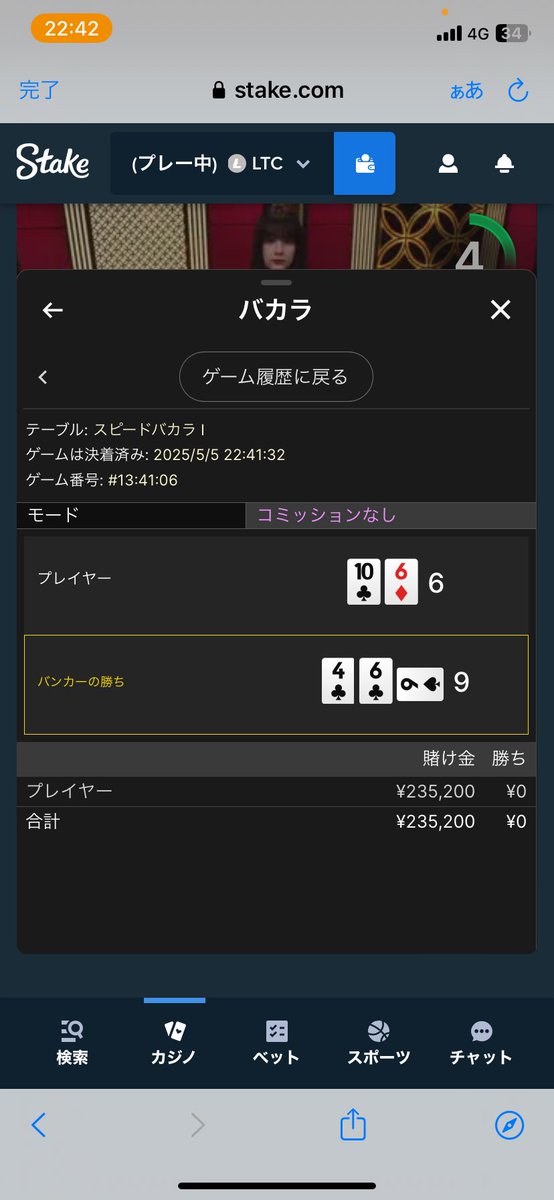 れもん tweet media