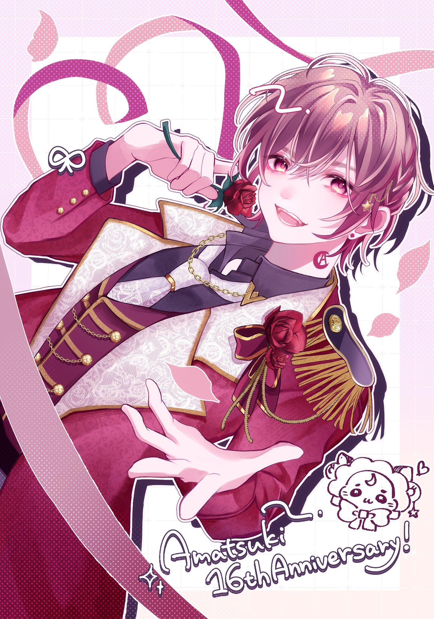 【楽天最安値に挑戦】 天月-あまつき- (@_amatsuki_) / X ミュージシャン