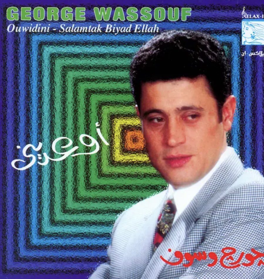 اللول (@just_loloo) on Twitter photo 