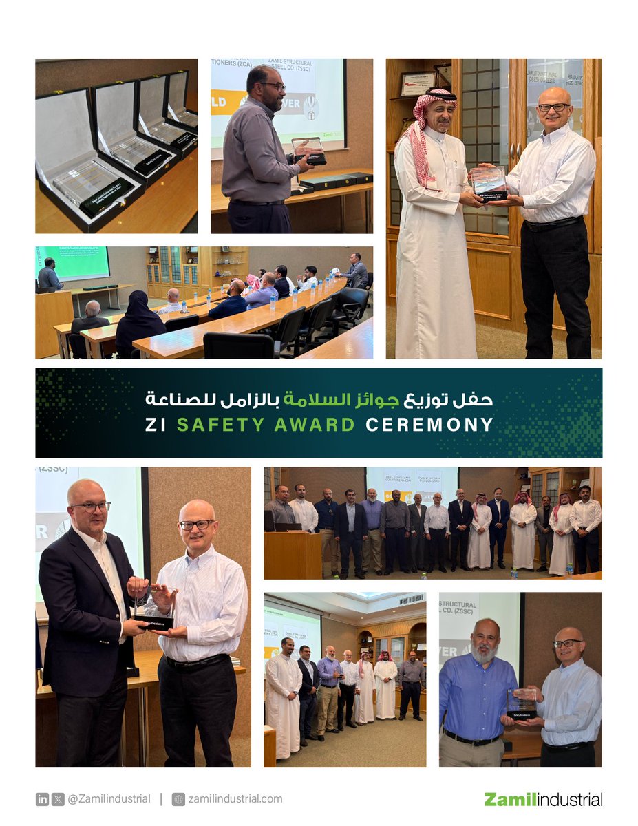Zamil Industrial - الزامل للصناعة (@zamilindustrial) on Twitter photo Zamil Industrial celebrated its unwavering commitment to occupational safety, health, and the environment!
<a href="/ZamilAC/">ZamilAC - مكيفات الزامل</a> factory proudly received the Gold Safety Excellence Award, while <a href="/ZamilSteel/">Zamil Steel | الزامل للحديد</a> earned the Silver Award in second place.
This prestigious recognition reflects our Zamil Industrial celebrated its unwavering commitment to occupational safety, health, and the environment!
<a href="/ZamilAC/">ZamilAC - مكيفات الزامل</a> factory proudly received the Gold Safety Excellence Award, while <a href="/ZamilSteel/">Zamil Steel | الزامل للحديد</a> earned the Silver Award in second place.
This prestigious recognition reflects our