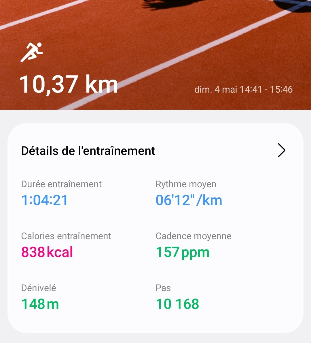À défaut d'avoir repris la création de contenu pour le moment, je me remets doucement en forme 🏃‍♂️

Je reviens bientôt ⏳️