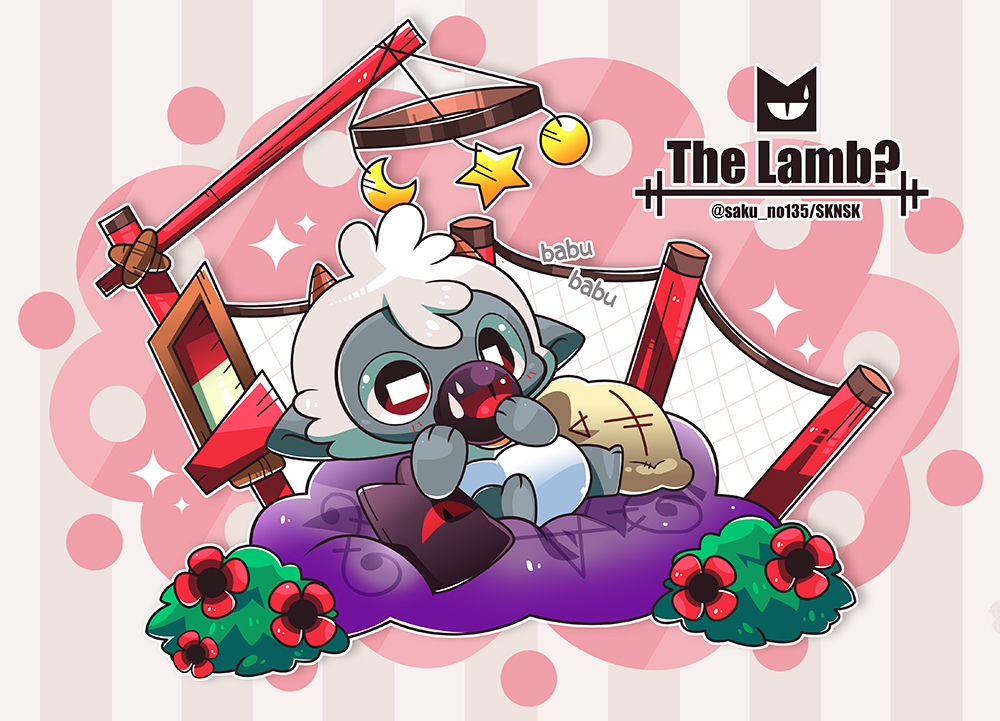 Baby Lamb...???🐣

#cultofthelamb #cultofthelambfanart #COTL