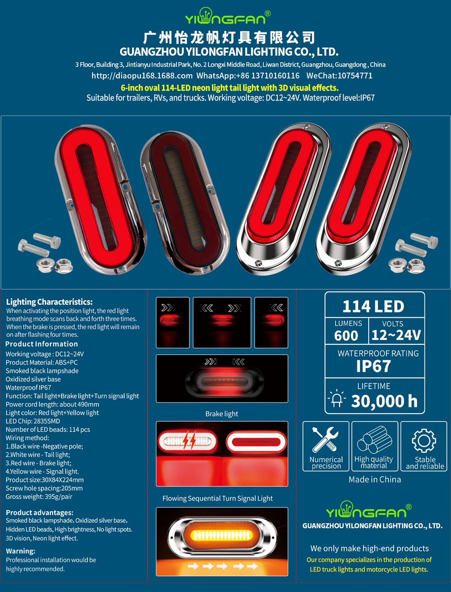 114 LED dual colors taillights