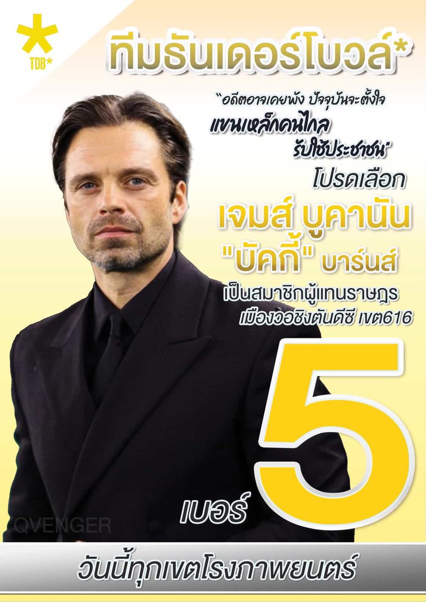 <a href="/whitewidow_yn/">𝔅𝘦𝘭𝘰𝘷𝘢</a>