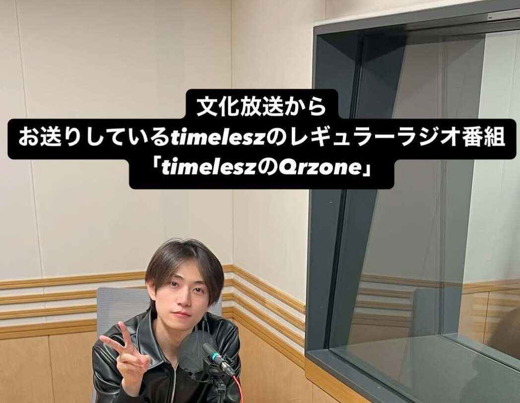 playisaweek's tweet image. CDTV…Anthemの橋本将生の髪型、デビューしてから一番好きかもしれない。橋本将生くん黒髪も襟足長めも好き！
将生くん、やっぱり長めの黒髪最強だな。これ以上切らないで欲しいです！
この髪型大正解。橋本将生くんこの髪型本当にかっこいい。
#橋本将生
#いまさっきのまさき