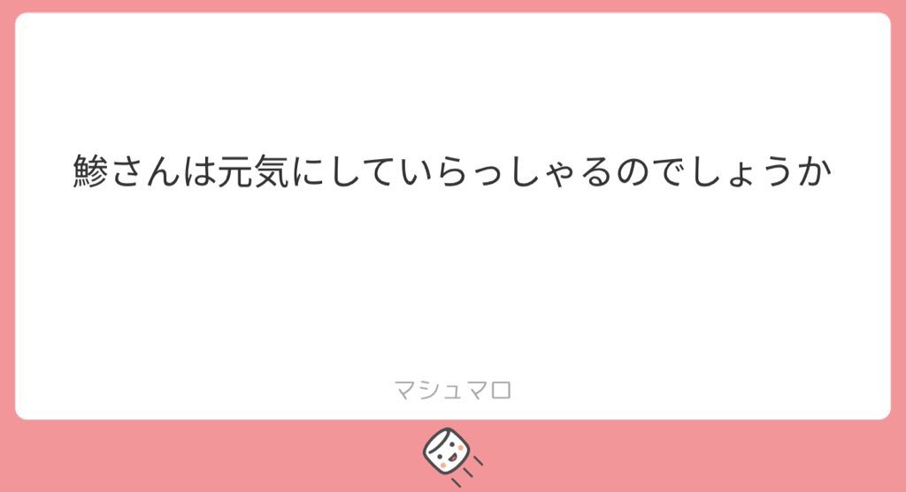 ___183cmkun's tweet photo. めちゃくちゃ元気⭐️いっぱいです！

ところでユニバ一緒に行くねんけど、くるー？(LINE？) https://t.co/4UMnFWI9Zj