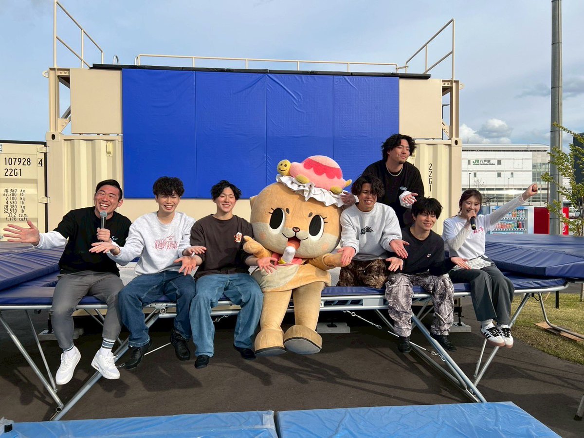 T.W.P.A (旧JumPowerTrampoline) (@jptrampoline) on Twitter photo ちぃたんもありがとう🙌✨
<a href="/chiitan7407/">ちぃたん☆/Chiitan</a>
くす玉🎊割りniceでした🤩👍
#ウォールトランポリン #トランポリン #出張パフォーマンス #パフォーマー派遣 #こどもの日 #イベント出演 ちぃたんもありがとう🙌✨
<a href="/chiitan7407/">ちぃたん☆/Chiitan</a>
くす玉🎊割りniceでした🤩👍
#ウォールトランポリン #トランポリン #出張パフォーマンス #パフォーマー派遣 #こどもの日 #イベント出演
