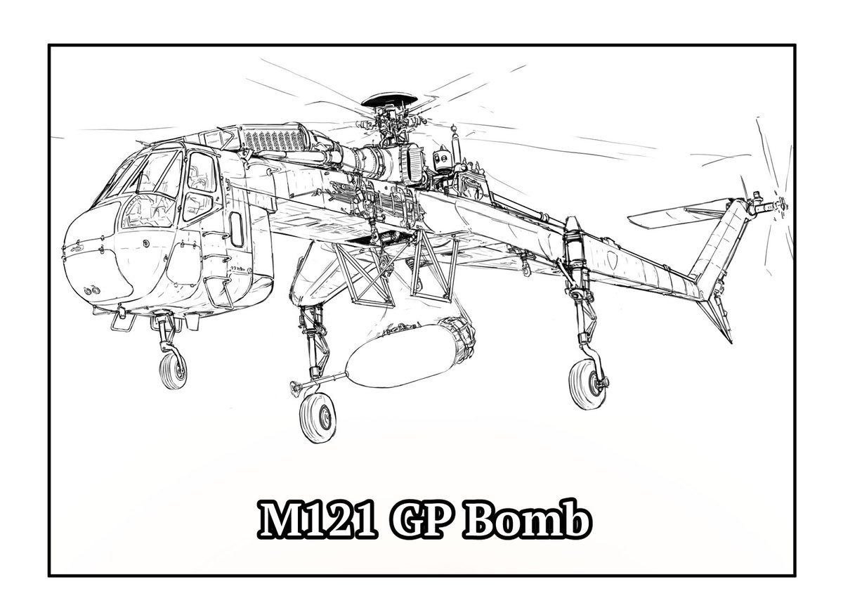 この1コマの線画にえらい時間をかけてしまった… 