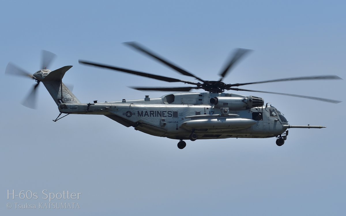 PHG_artworks's tweet photo. CH-53E, USMC, HMH-462 "The Screw Crew"
Iwakuni FSD 2025, MCAS Iwakuni, Japan, 04/May/2025
#h53 #ch53e #usmc #hmh462 #screwcrew #superstallion #mcasiwakuni #iwakunifsd #aircraftspotter #avgeek #aviationphotography https://t.co/tBFLhny6fr