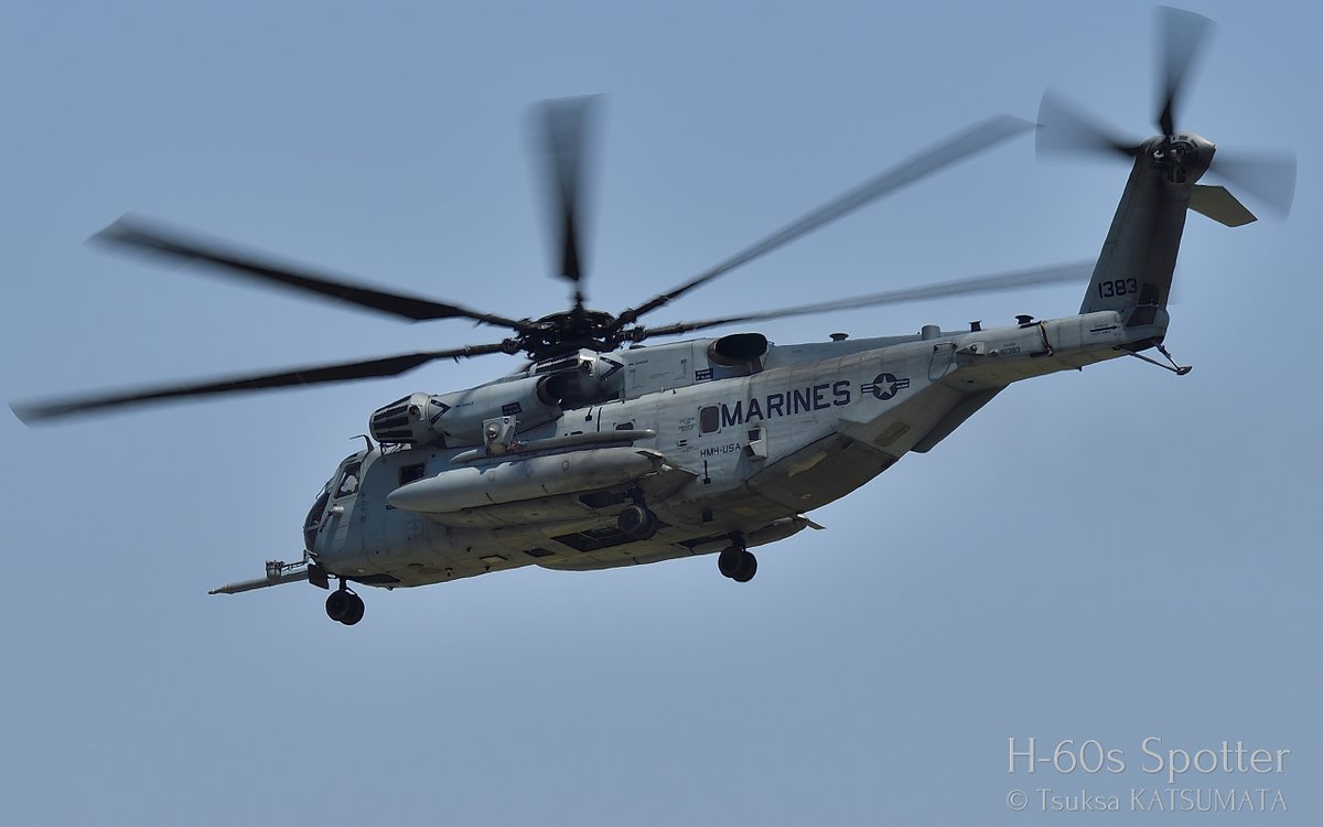 PHG_artworks's tweet photo. CH-53E, USMC, HMH-462 "The Screw Crew"
Iwakuni FSD 2025, MCAS Iwakuni, Japan, 04/May/2025
#h53 #ch53e #usmc #hmh462 #screwcrew #superstallion #mcasiwakuni #iwakunifsd #aircraftspotter #avgeek #aviationphotography https://t.co/tBFLhny6fr