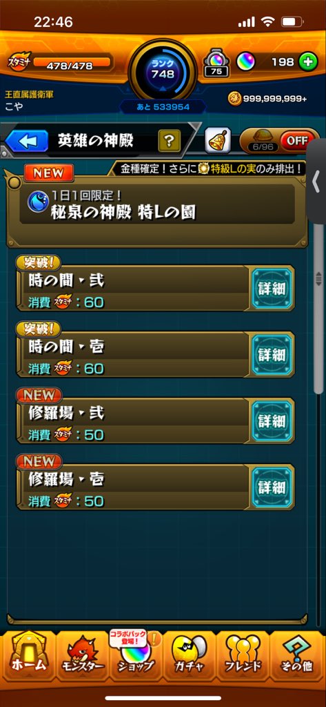 つ tweet media