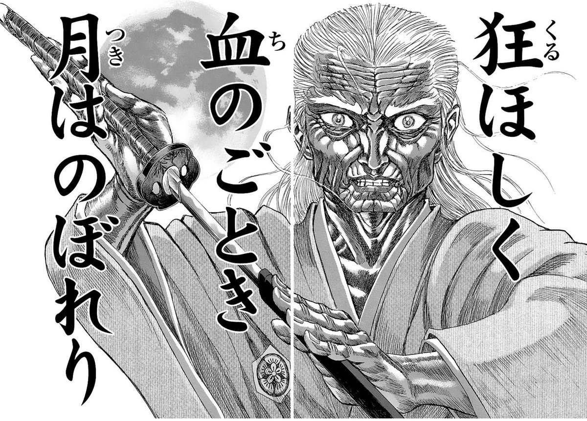 ←食中毒で38度の熱出て一日中死んでた昨日の俺
→死ぬほど(本義)寝てたから一切眠くない今日の俺 