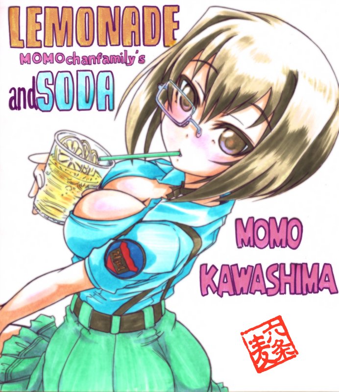 5月5日こどもの日!かーしまはぴばー。既存色紙絵だケドお祝いウェーブに乗るぜ #河嶋桃生誕祭2025 