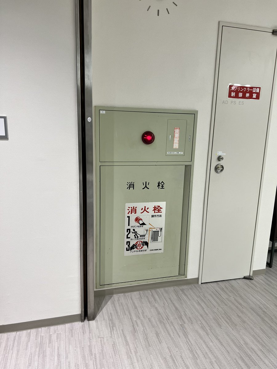 選手の皆さん本当にすごい。連日真剣勝負。勝っても負けても明日が最後！
みんな勝ってほしい😂陰ながら応援しております✊
(なにげにきゅりあんの消火栓が好き)