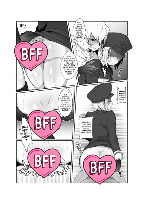 一番うるせえよwwwになったのこのページですね RAVAGEだのFRENZYだのRAMBLEだの 