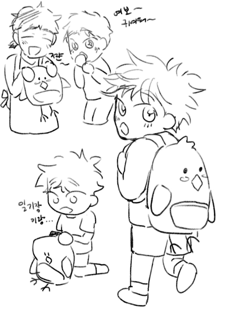 예~~전에 어린이날에 그렸던 아기 미하시.. 다시보니 또 맘에들어요