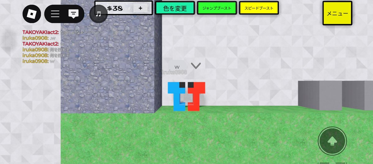 たこ焼き tweet media