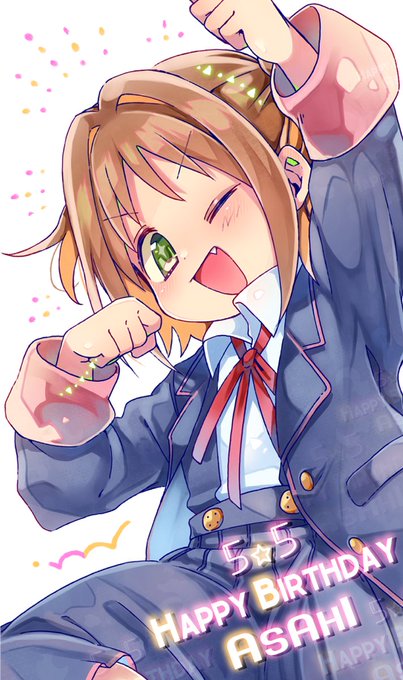 過去絵ですが!!あさひおめでとう～!!!☀✨

#おにまいお絵描き
#桜花あさひ生誕祭2025 