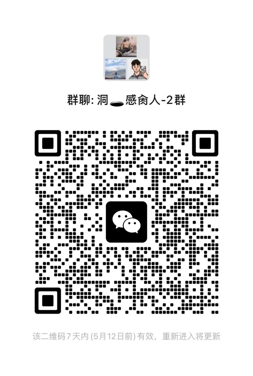 KK（互推） tweet media
