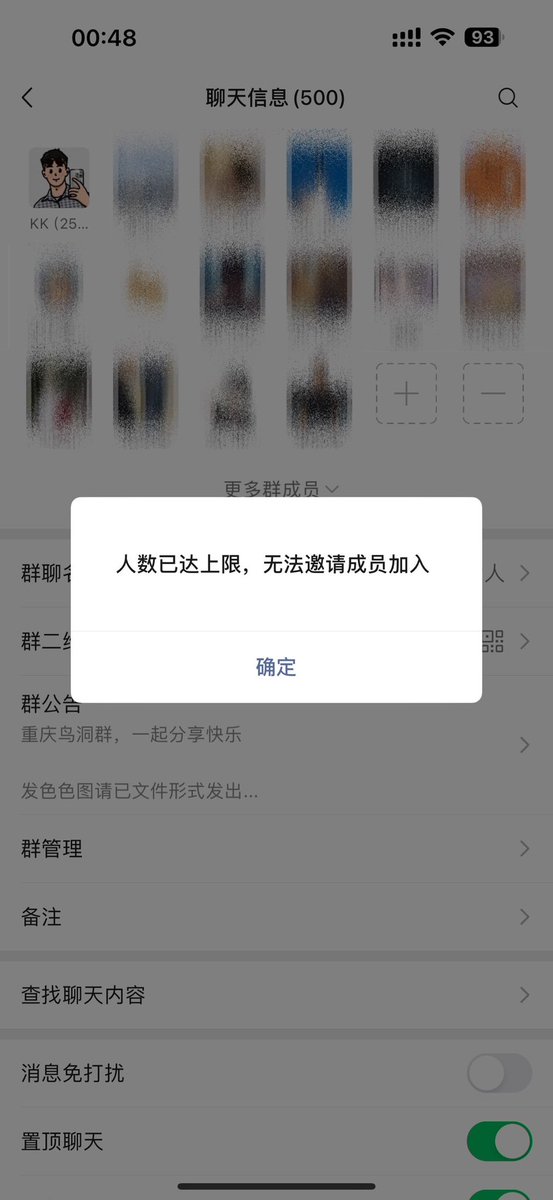 KK（互推） tweet media