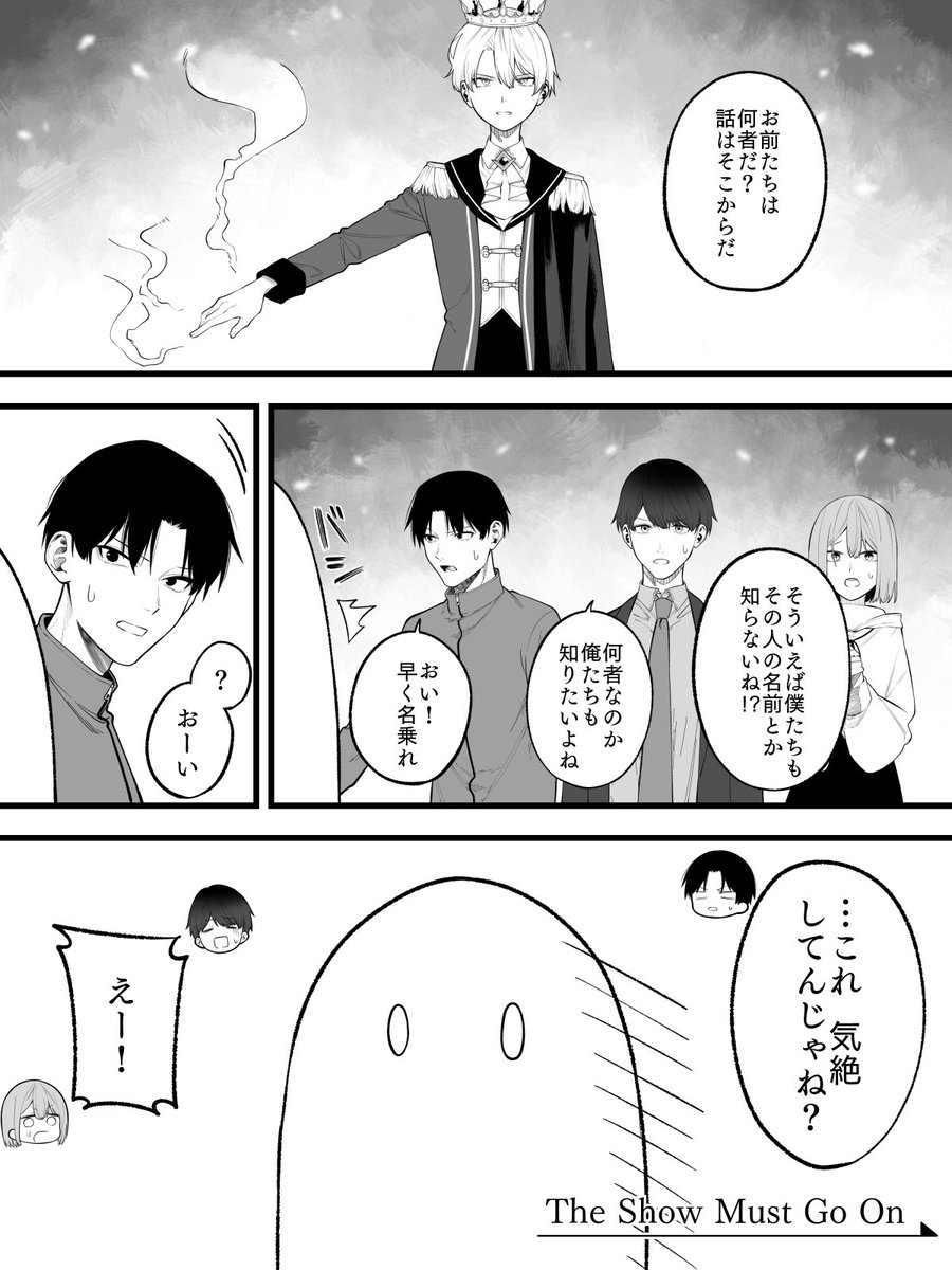 【公式】ファーレ・フィナーレ! tweet media