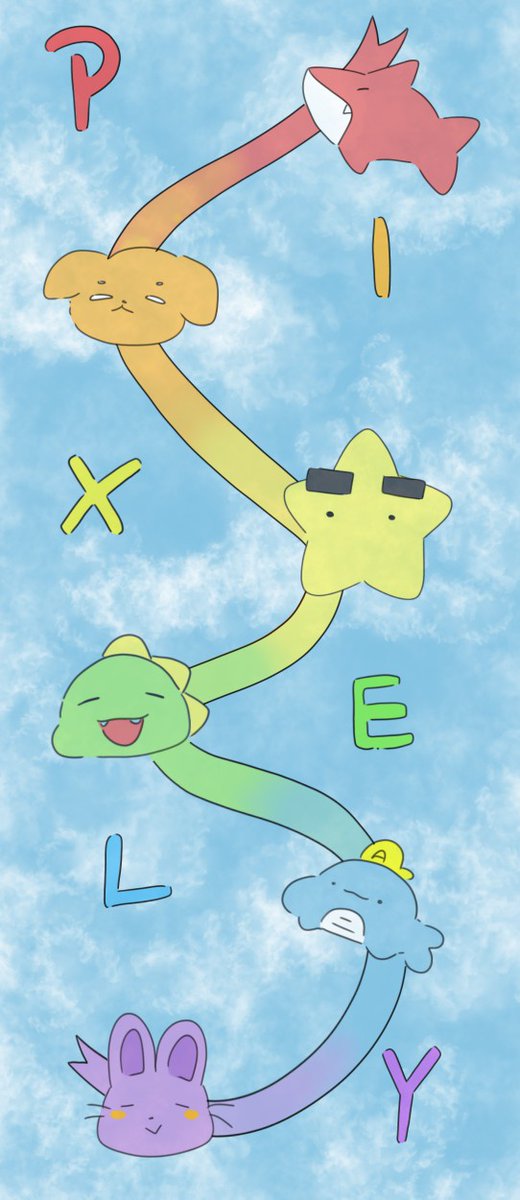 #픽셀리와_쌓는_첫번째_픽셀 #PIXELY_1th_Anniversary
왜 이케 생겼냐구요? 미루고 미루다가 목에 칼이 왔다갔다 해서 빠르게 그리느랴.. 죄송합니다 아 이게.. 게으름뱅이의 최후..