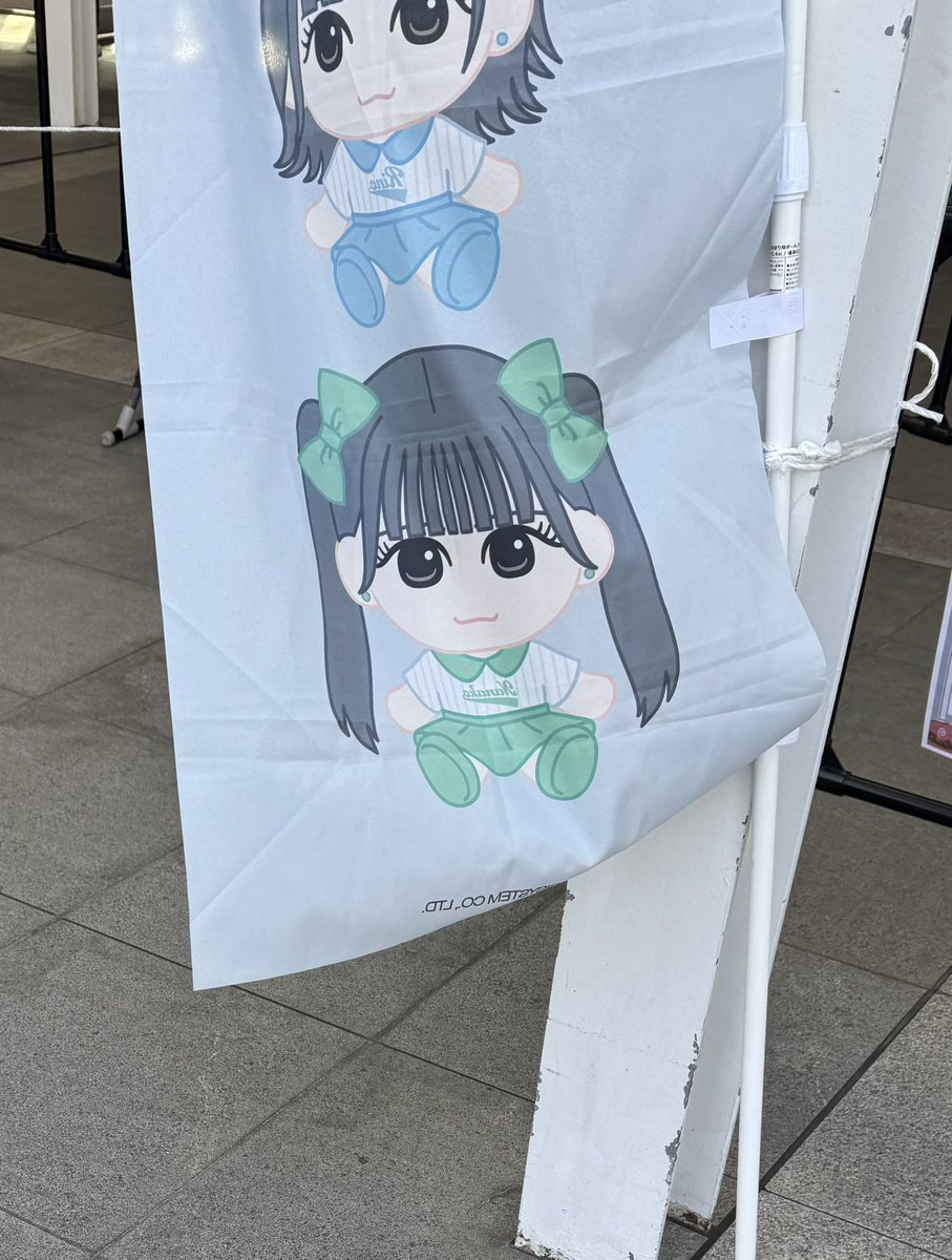 andre_otak's tweet photo. 【GWライブ2DAYS】
昨日は初の #きゃんちゅー ライブ！「演出の都合で席移動」でまさかのアリーナ降臨…！✨ かっこいい曲もあってテンション最高潮！
今日はお気に入りのグッズセットで参戦！ #あゆめろち ライブも楽しすぎて時間が一瞬で過ぎた…！2日間の余韻が良すぎて、現実に戻れる気がしない… https://t.co/8fZHaa7djl