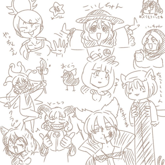 資料無しで手癖のみで描いた東方キャラ 