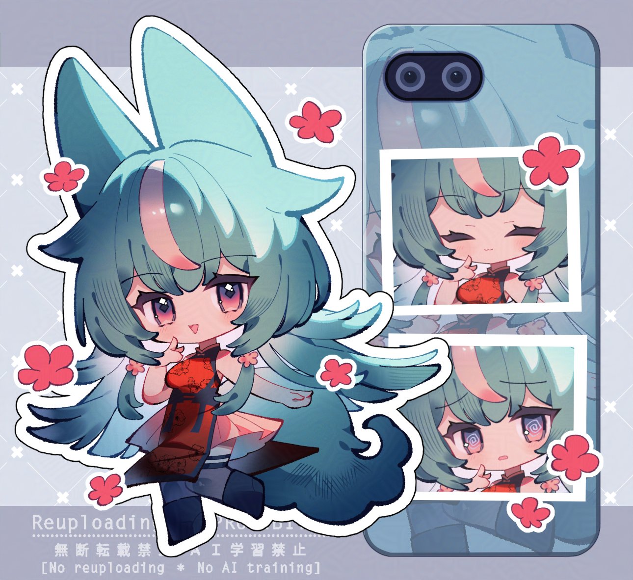 イラスト Neiro ☆ Neiro ☆