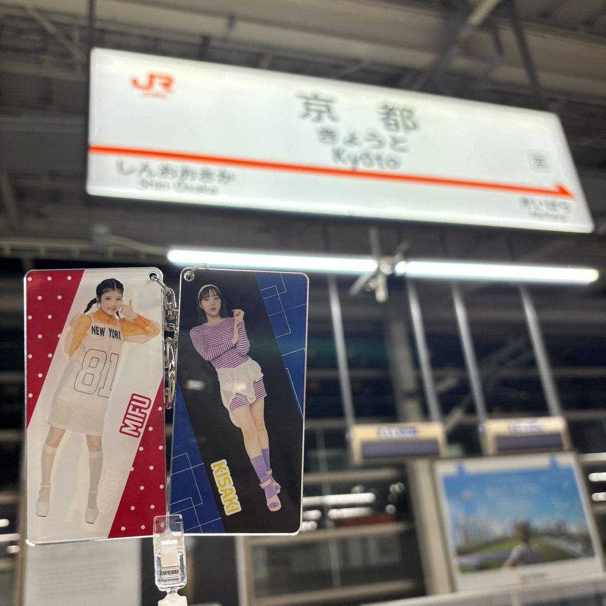 5/6(火・祝)ロームシアター京都 メインホール (京都) Juice=Juice 5/6(火・祝)ロームシアター京都 メインホール (京都) Juice=Juice