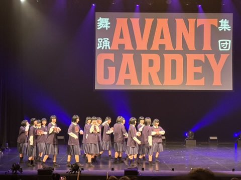 iltc86's tweet image. ã¢ãã³ã®ã£ã«ãã£3rd LIVE TOUR
ãDANCE TO THE FUTUREã åæŠã£âŒïž
åããŠçã§èгããã©ããã³ã¹ããžã§åãã£ãâŒïžChibi Unityãšã®å€¢ã®ã³ã©ãã芳ããŠã
ããæé«ã§ããð€£
#ã¢ãã³ã®ã£ã«ãã£
#ChibiUnity