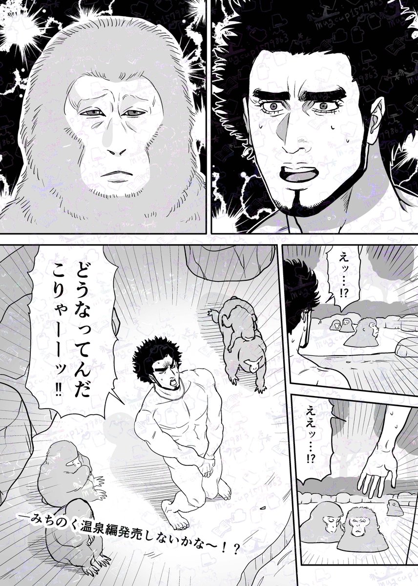 mugcup1579863's tweet image. 新刊の通販ページ開いてました!
「OUR 1st VACATION」本文50P
オールキャラの再録短編集です XなどのSNSに掲載した、掲載する予定の作品を再録した作品になりますので
どうしても紙で欲しい方向けです。
よろしくお願いします!
ecs.toranoana.jp/joshi/ec/item/…