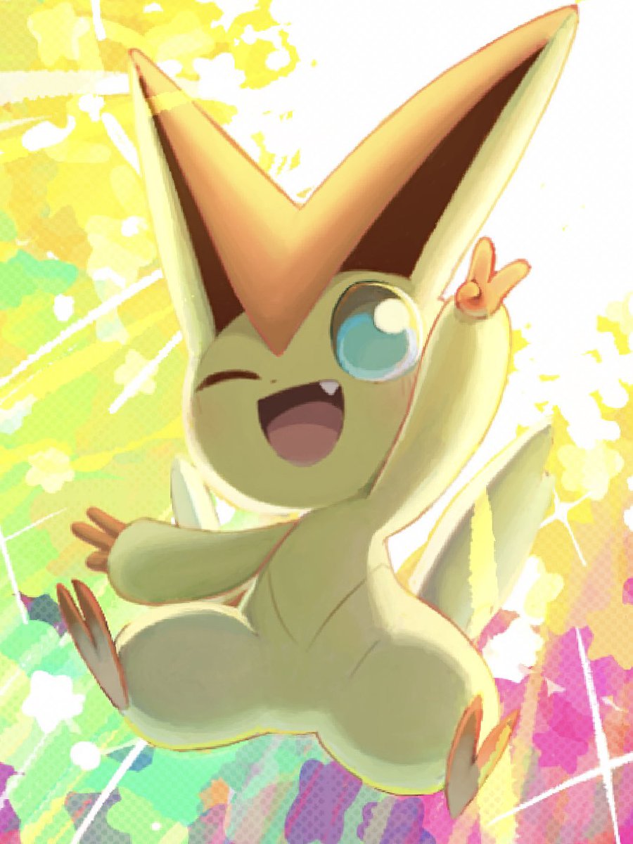 Dragon_star213's tweet image. しょうりのほし！
#ビクティニの日
おめでとうございます！