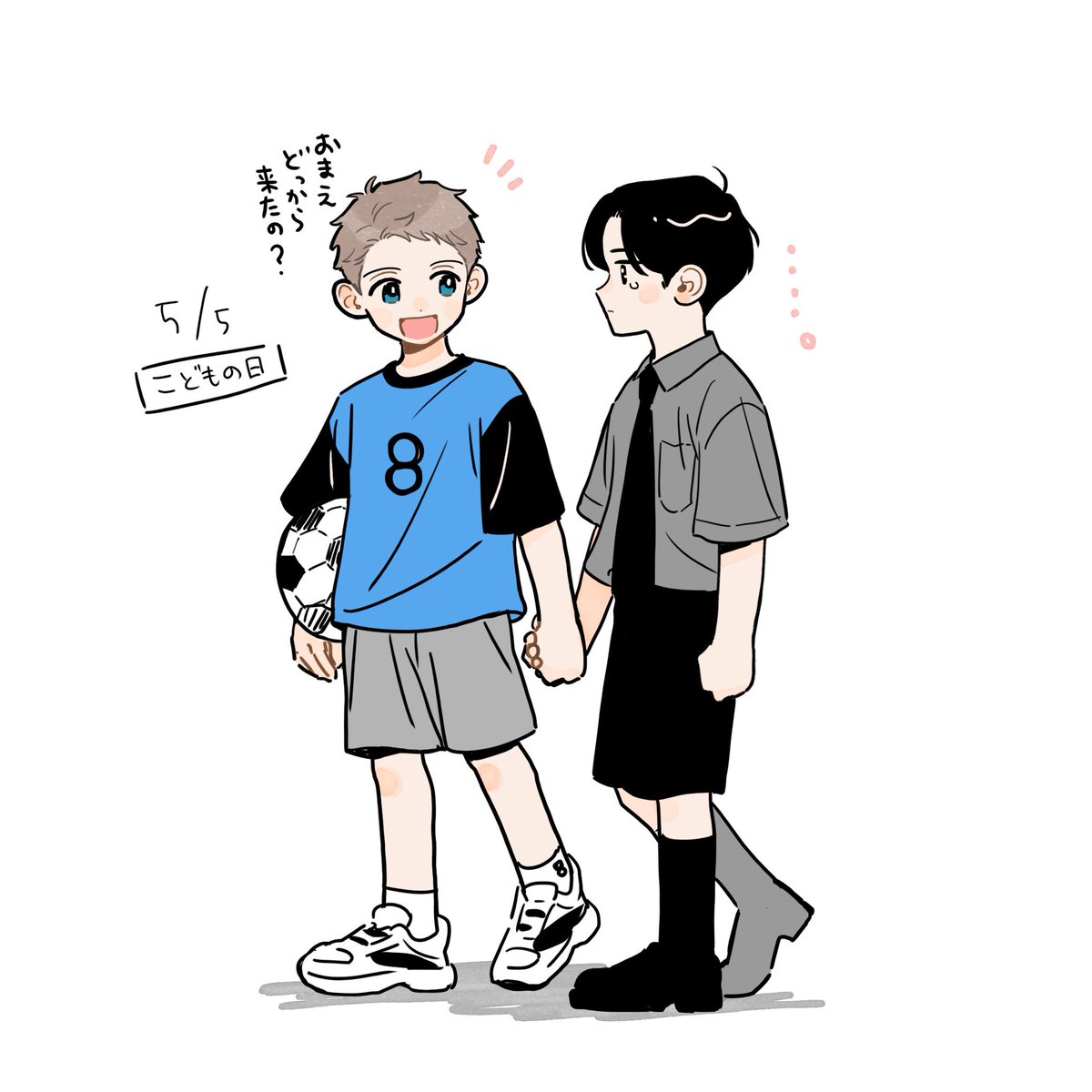 やまやで tweet media