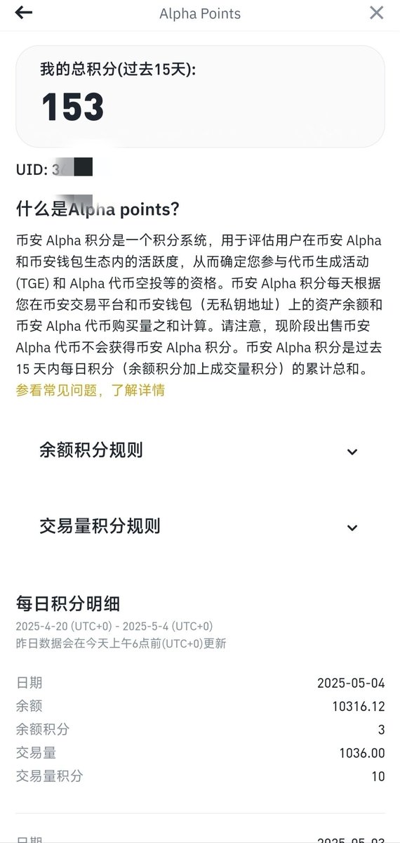 大西瓜丨🧠SENT丨MemeMax ⚡️ tweet media