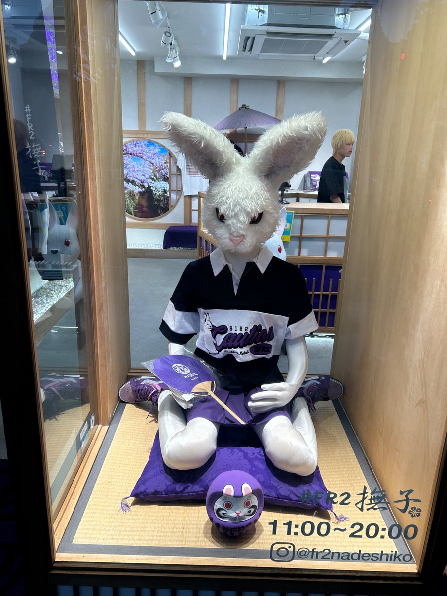 drift_kyot0707's tweet photo. At Nadeshiko, our lifelike rabbit in seiza adds an unexpected twist of tradition and charm.
#FR2 撫子 https://t.co/XpkNDNtaFS