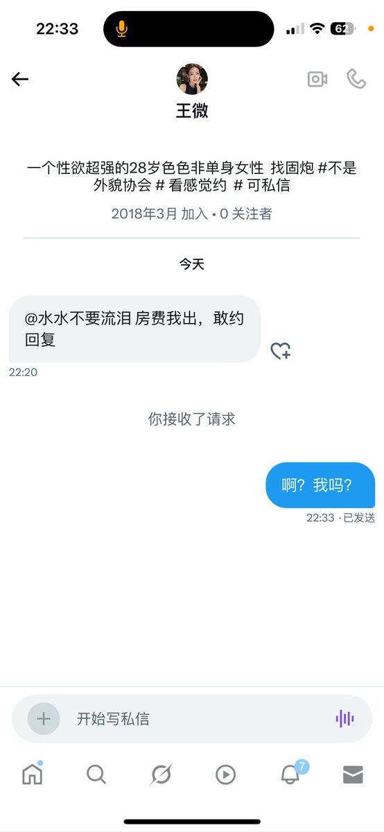 媒体预览