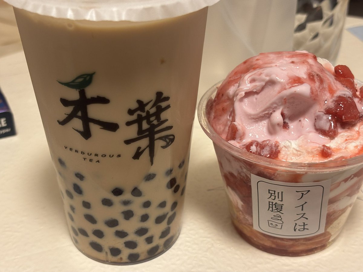 タピオカ専門店