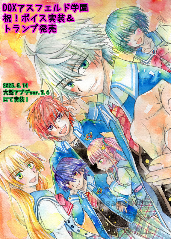 相模＠既刊BOOTH通販中 (@sagamidori) / Posts / X