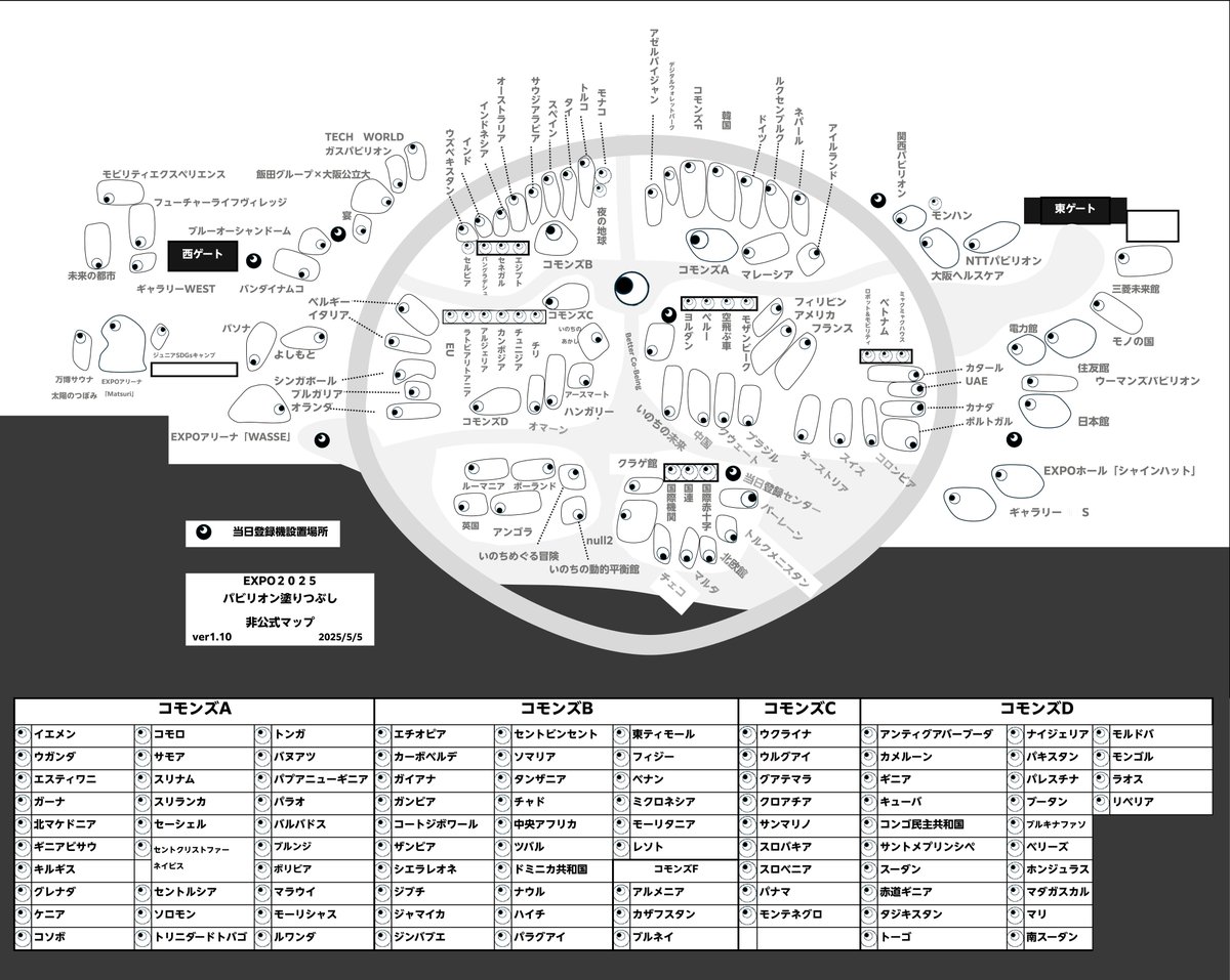 ヨドジン tweet media