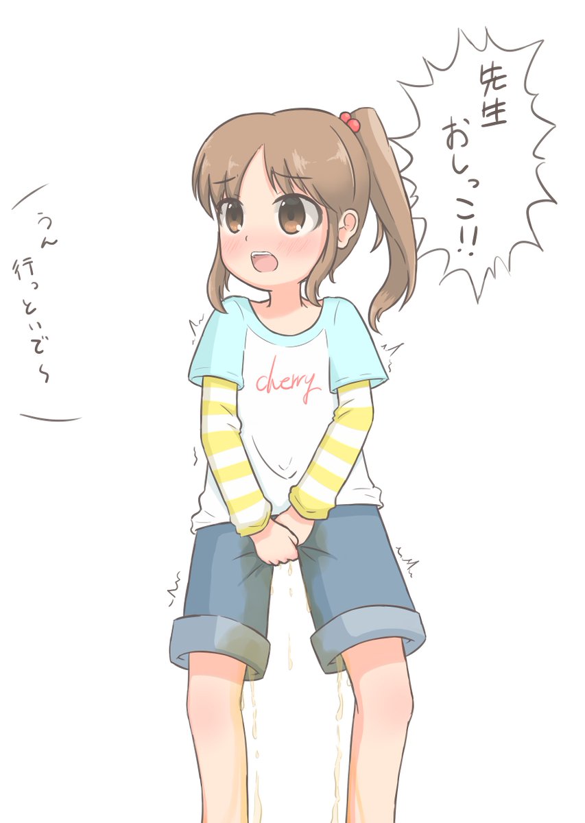 ちっちゃい子たち再掲 