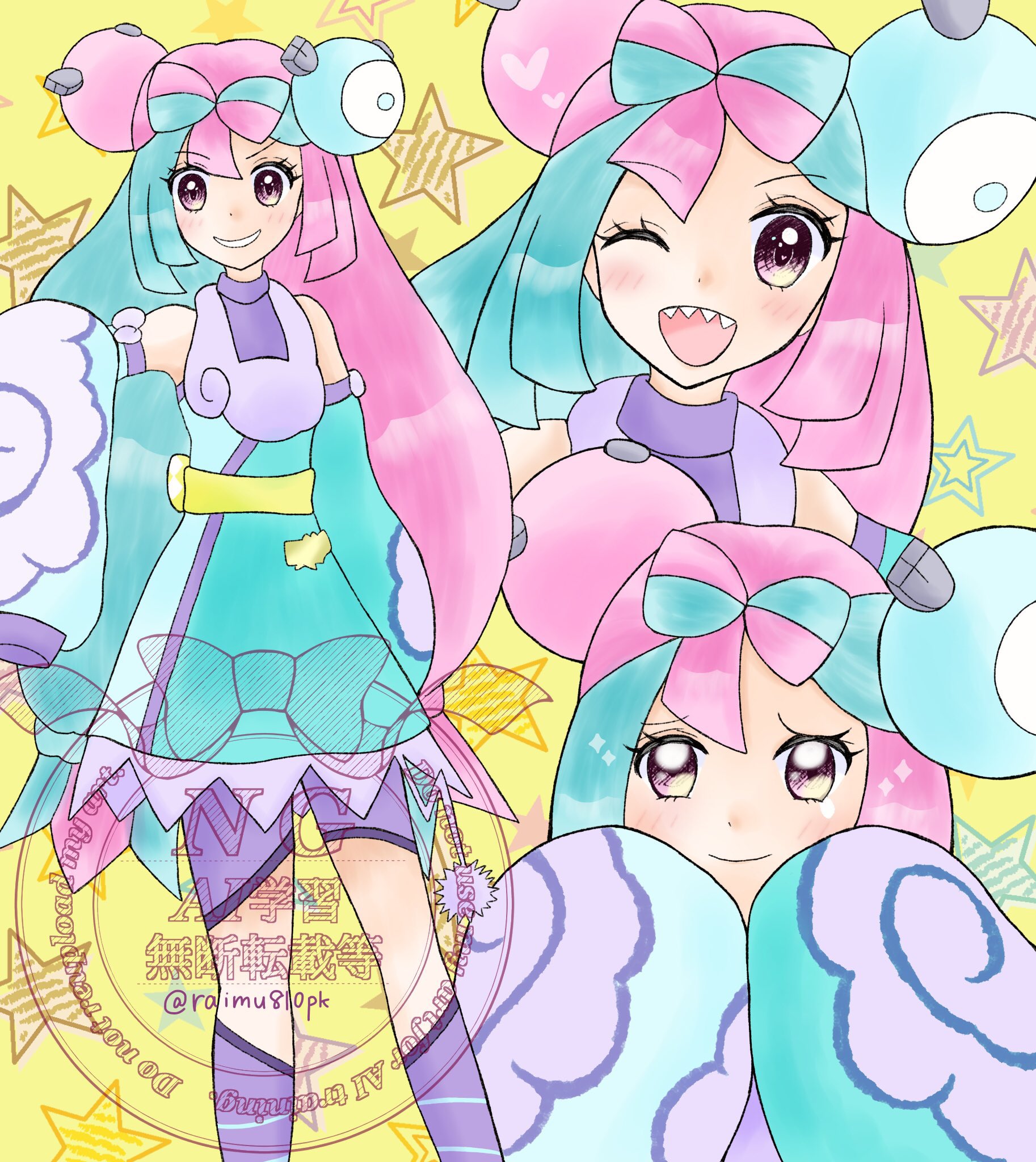 楽天市場】「 22fabric 7th collection～ユキエモンにゃんにゃん
