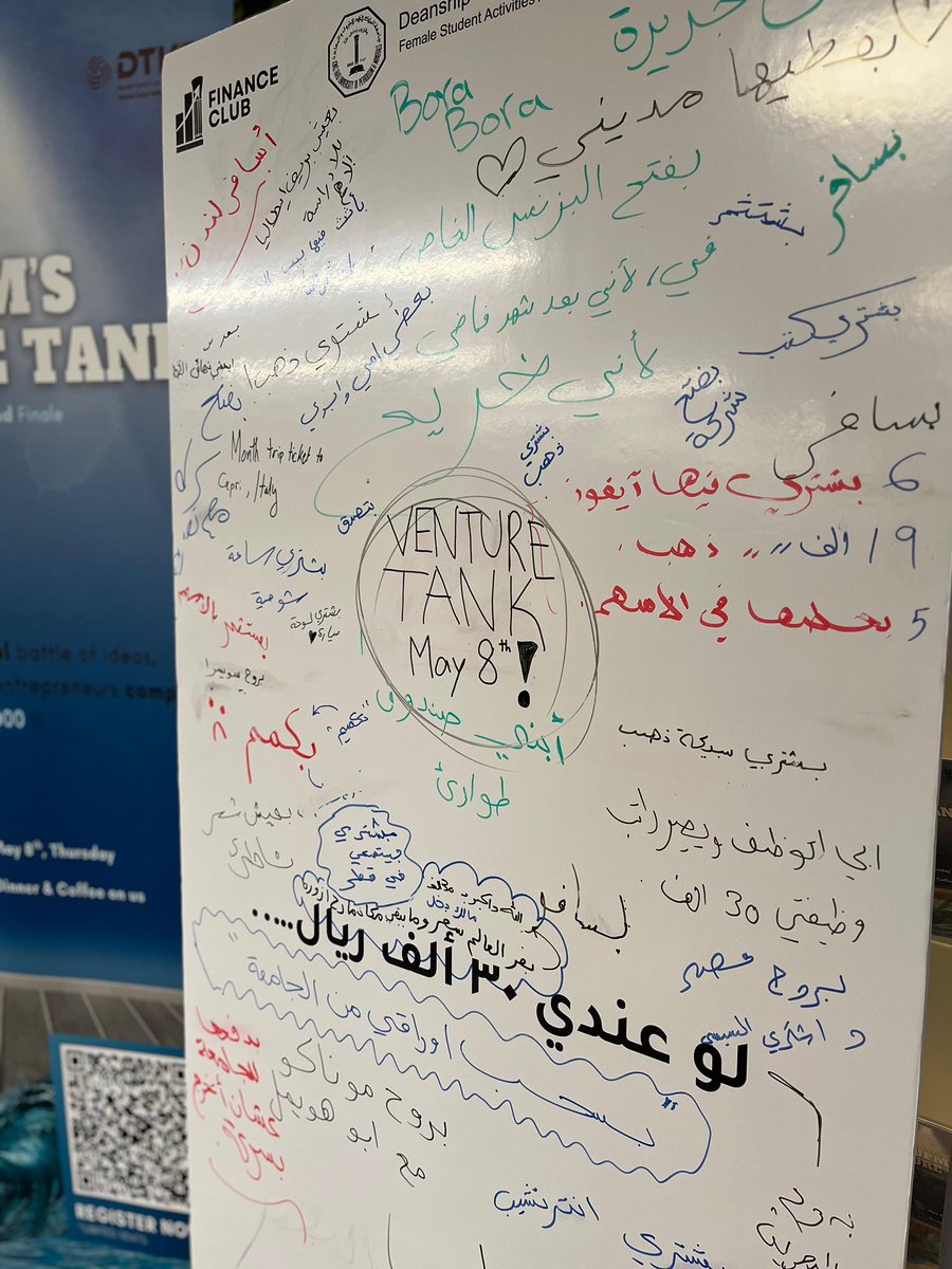 Finance Club tweet media