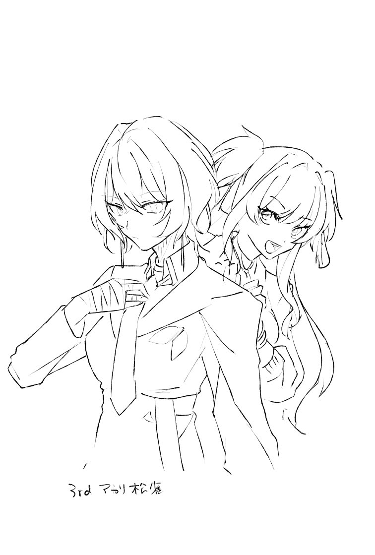 崩壊らくがき 